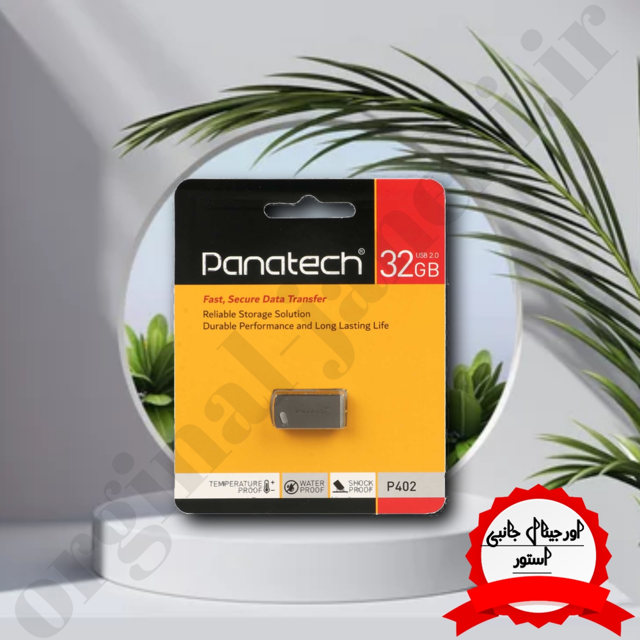 Panatech P402 USB2.0 Flash Memory-32GB مشکی (گارانتی آسان سرویس)