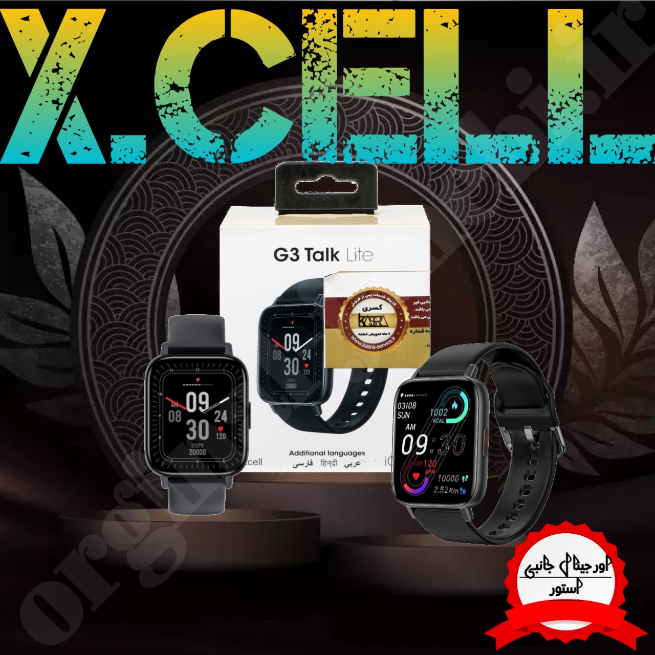 ساعت هوشمند X.cell مدل G3 Talk Lite - مشکی (گارانتی شش ماهه شرکتی)